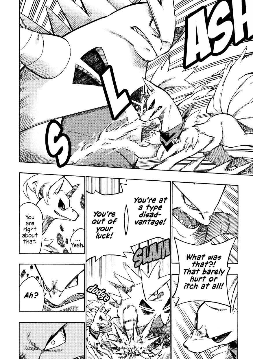 Page 62 Chapter 8 Pokémon Mystery Dungeon ICMA