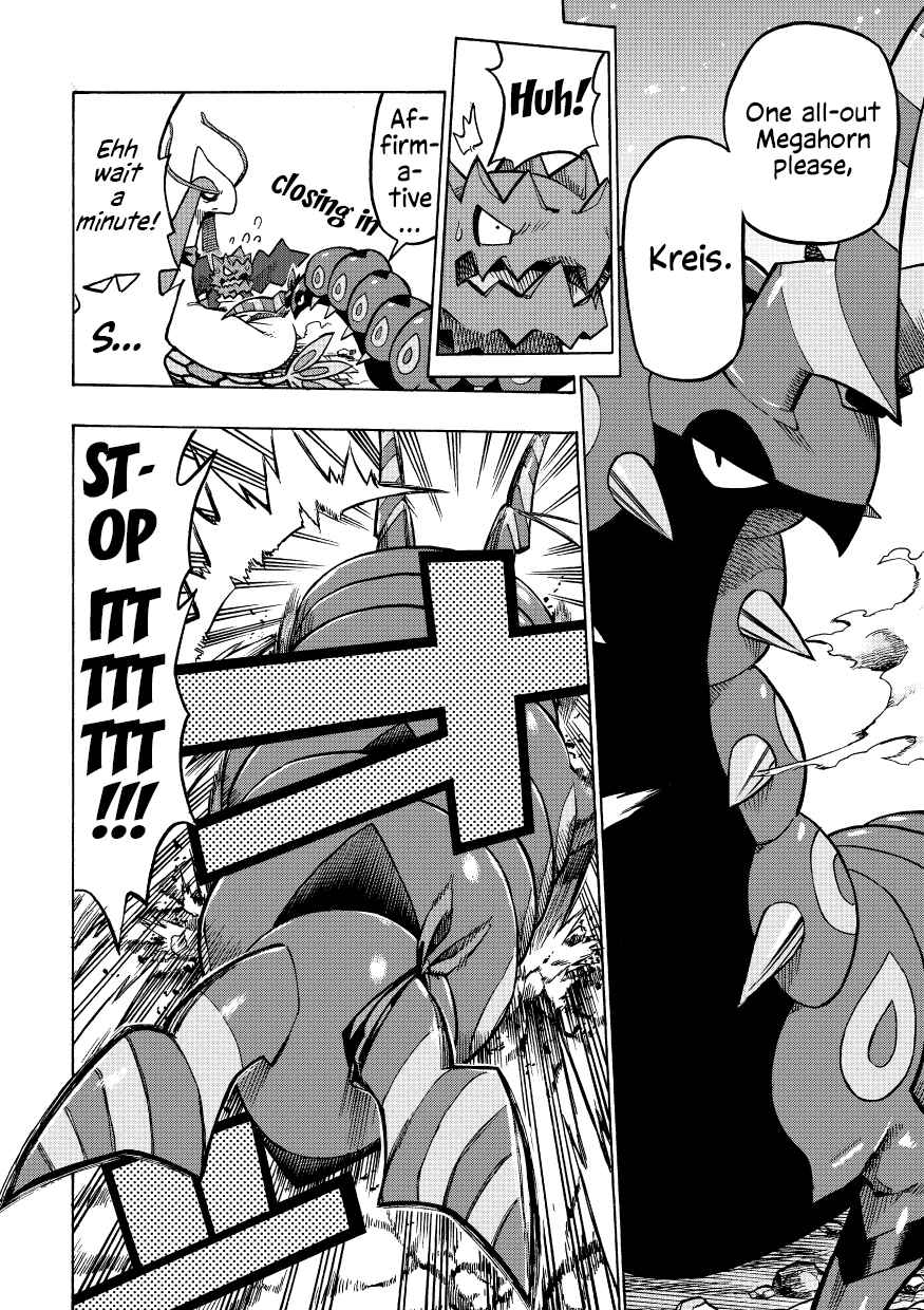 Page 66 Chapter 8 Pokémon Mystery Dungeon ICMA