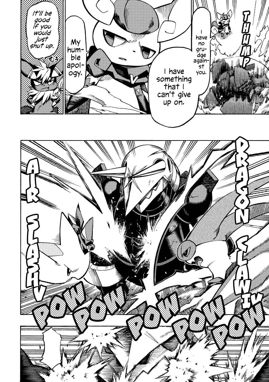 Page 70 Chapter 8 Pokémon Mystery Dungeon ICMA