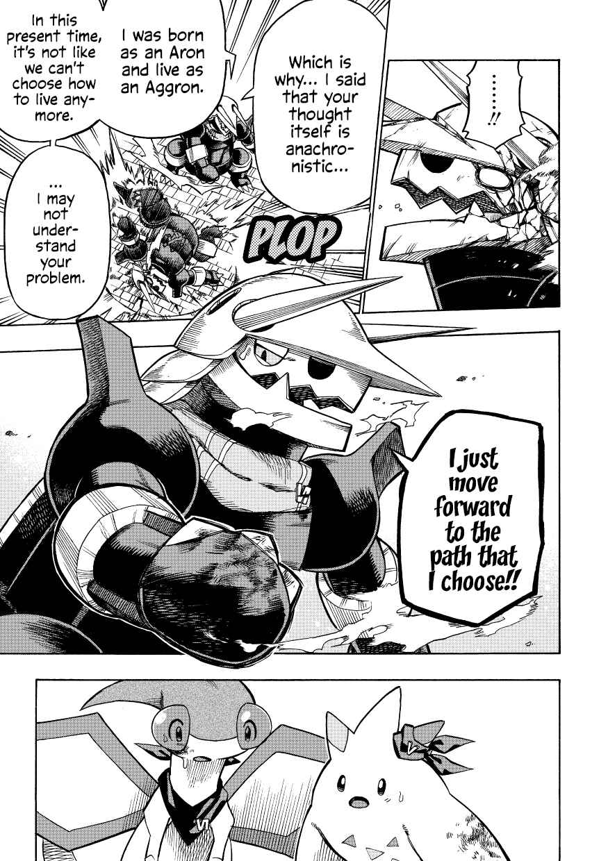 Page 75 Chapter 8 Pokémon Mystery Dungeon ICMA