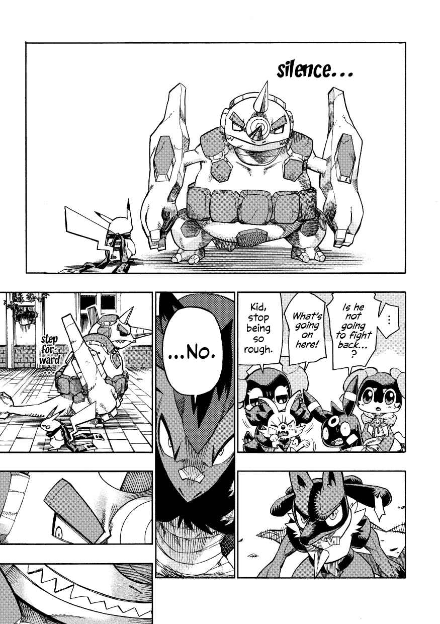 Page 82 Chapter 8 Pokémon Mystery Dungeon ICMA