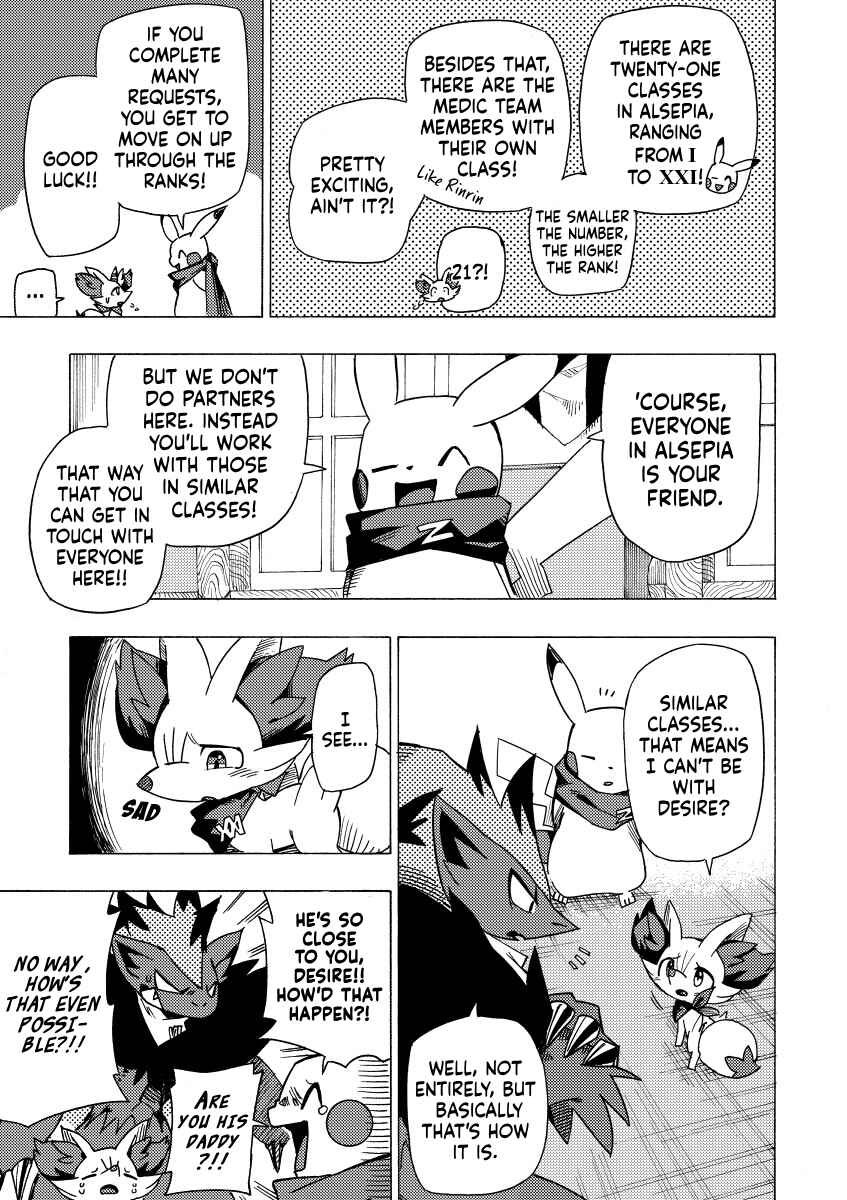 Page 19 Chapter 2 Pokémon Mystery Dungeon ICMA