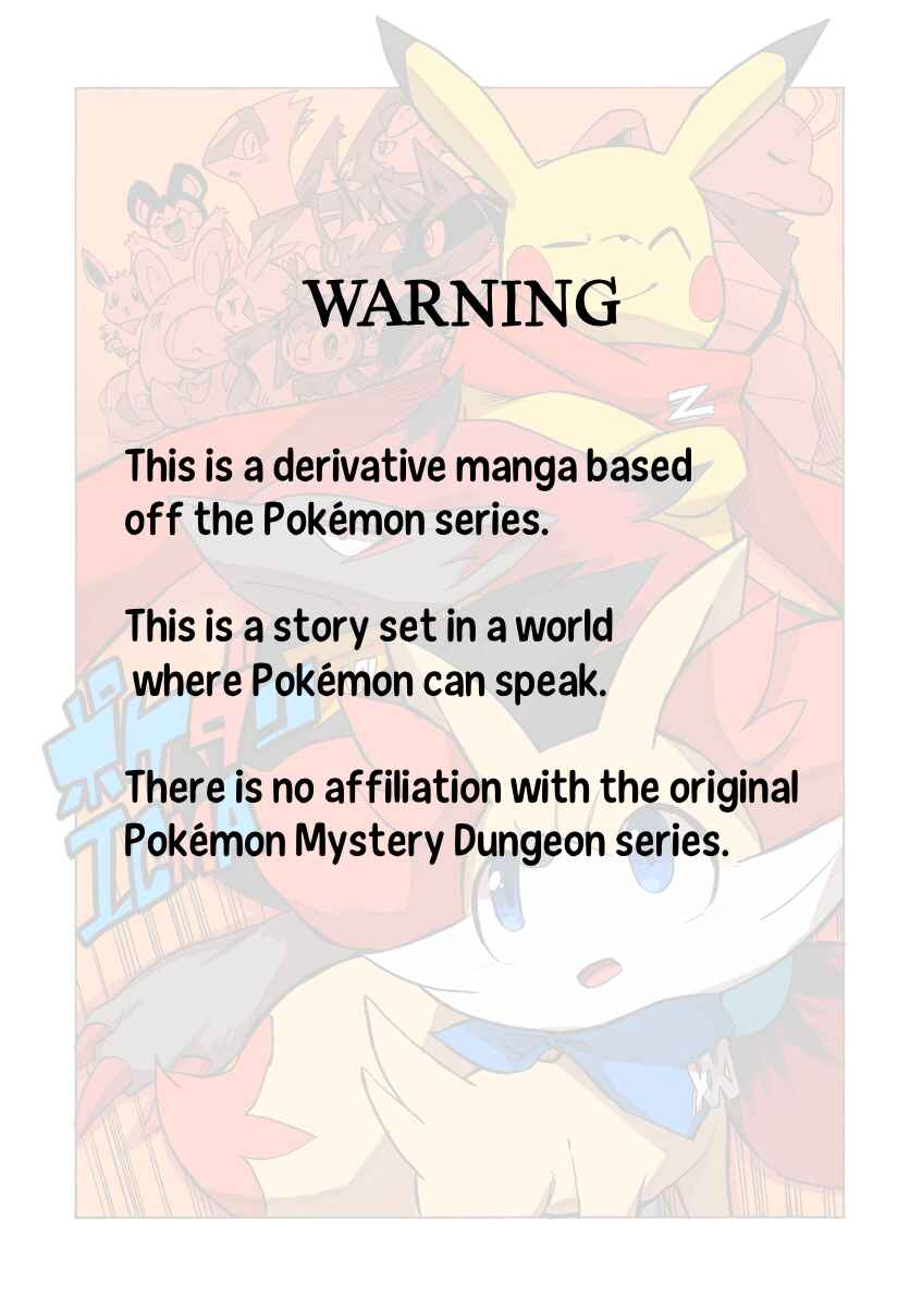 Page 2 Chapter 2 Pokémon Mystery Dungeon ICMA