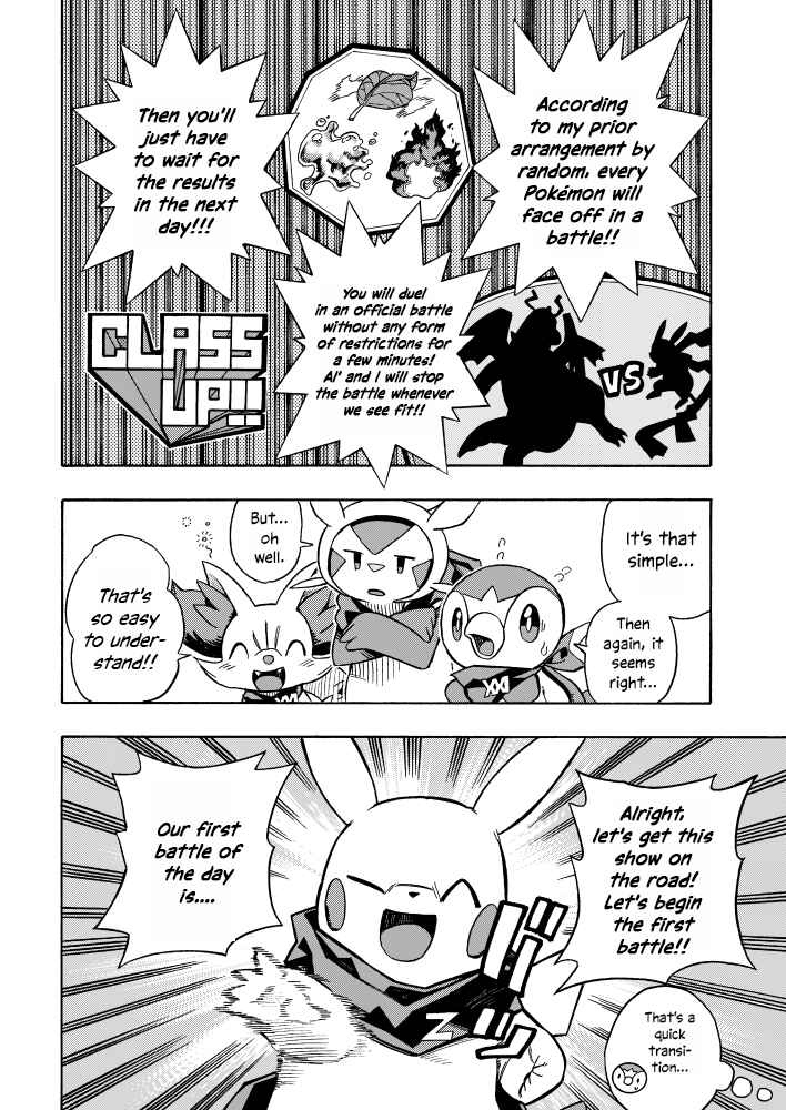 Page 12 Chapter 4 Pokémon Mystery Dungeon ICMA