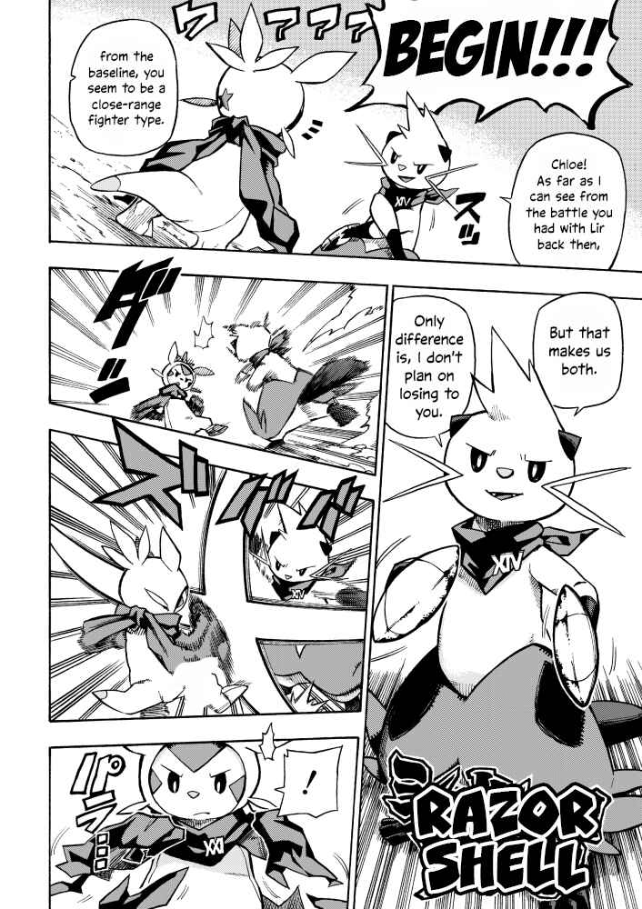 Page 26 Chapter 4 Pokémon Mystery Dungeon ICMA