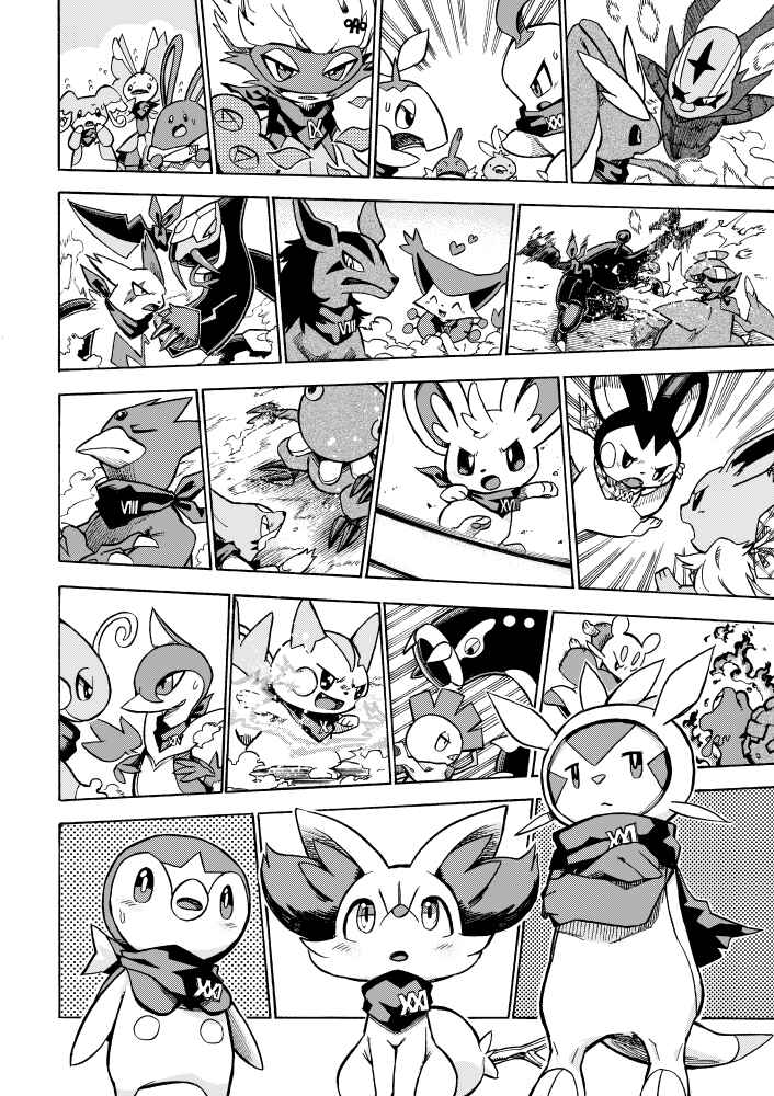 Page 34 Chapter 4 Pokémon Mystery Dungeon ICMA