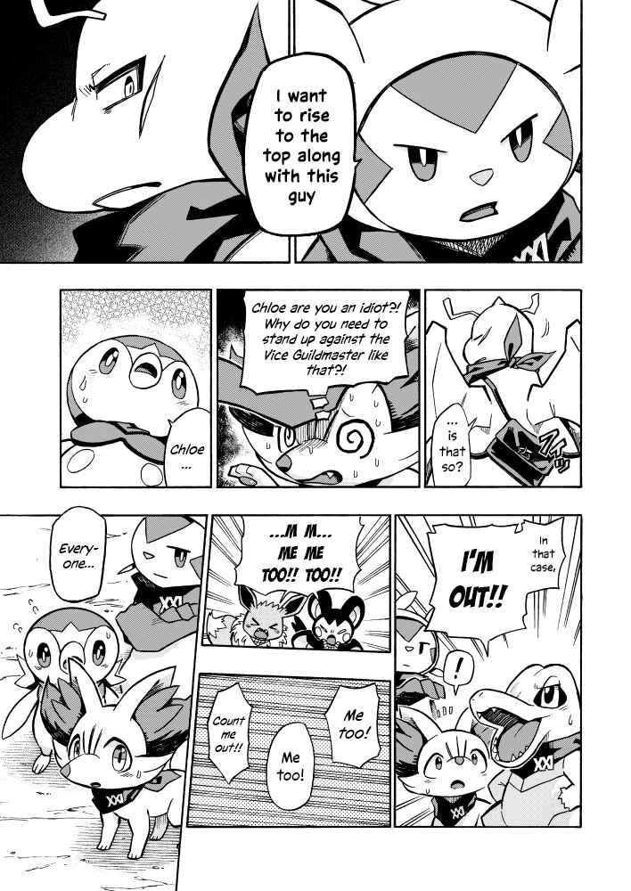 Page 9 Chapter 4 Pokémon Mystery Dungeon ICMA