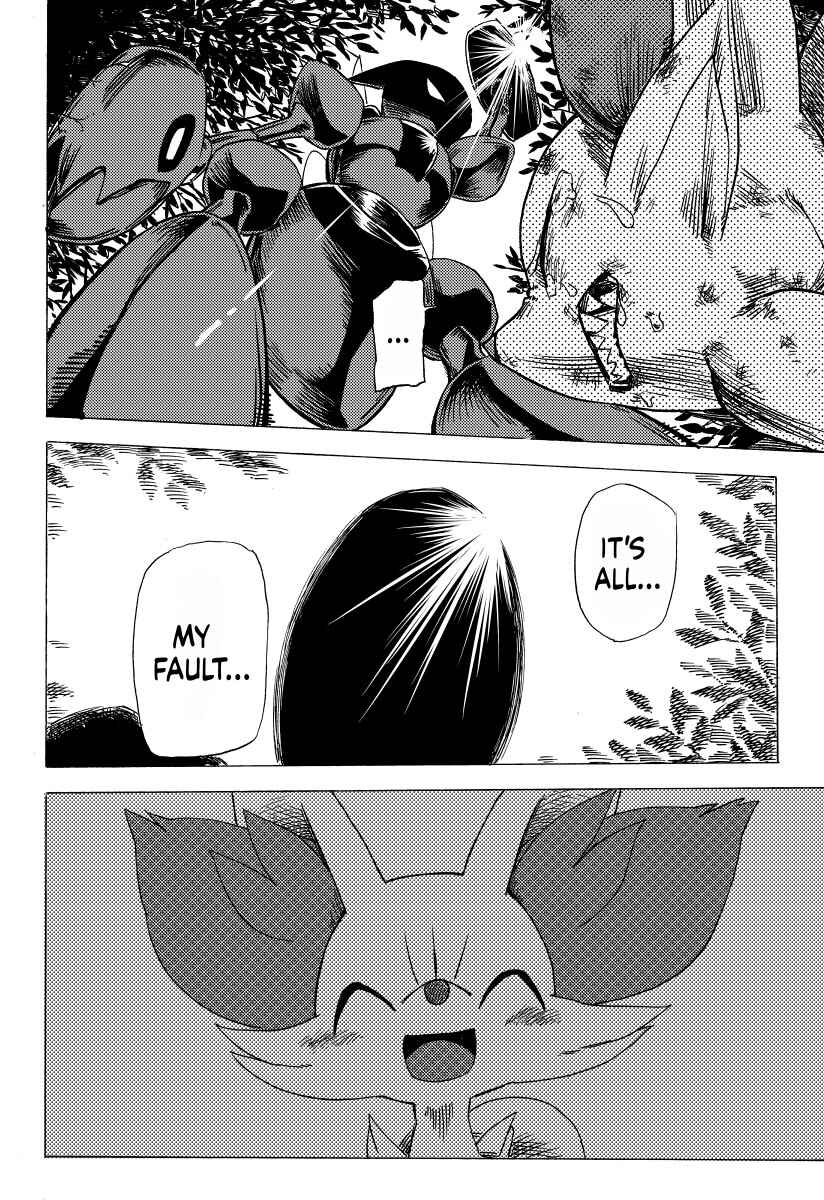 Page 27 Chapter 1 Pokémon Mystery Dungeon ICMA