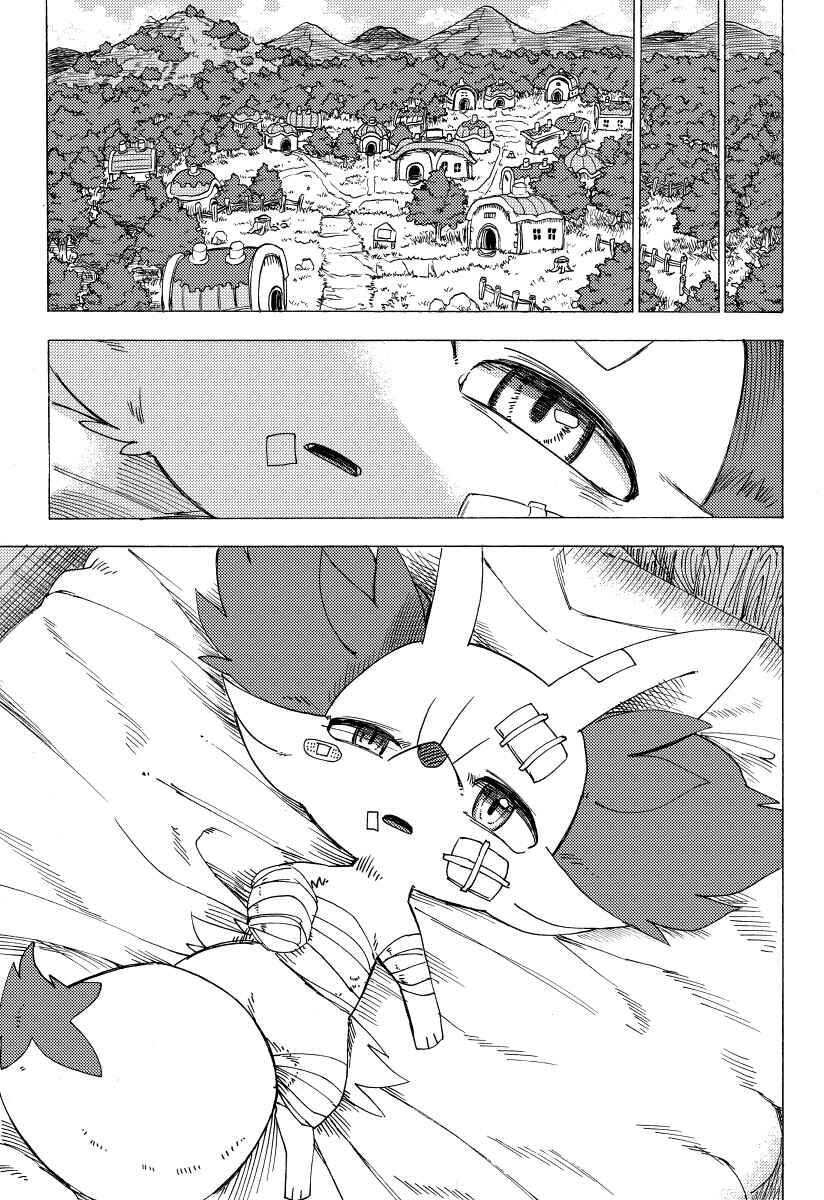 Page 36 Chapter 1 Pokémon Mystery Dungeon ICMA