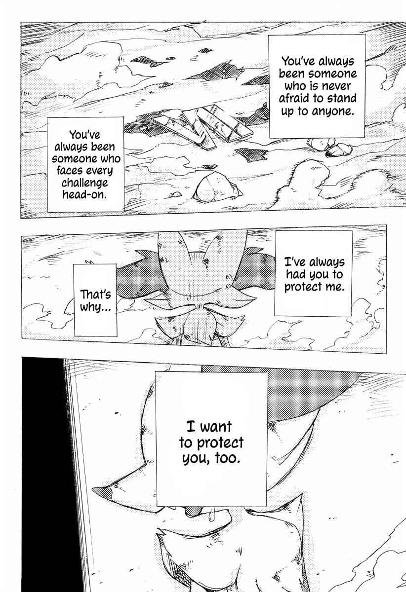 Page 5 Chapter 1 Pokémon Mystery Dungeon ICMA