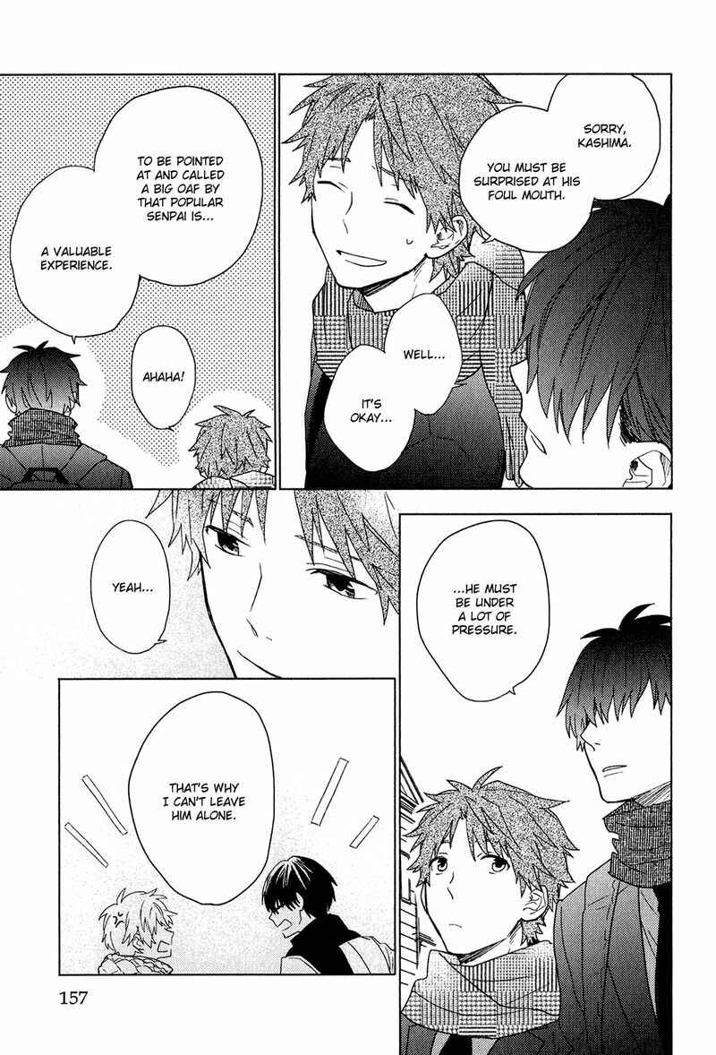 Page 5 Chapter 6.5 Taka to Tonbi to Aburaage