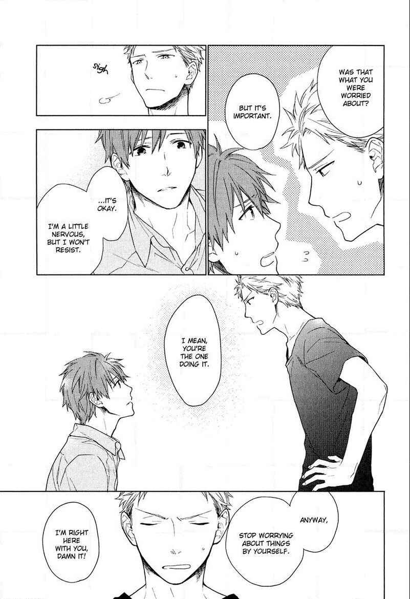 Page 17 Chapter 6 Taka to Tonbi to Aburaage