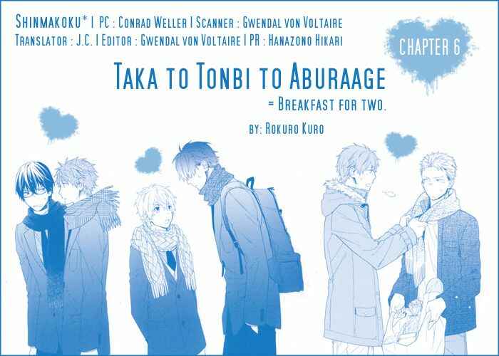 Page 2 Chapter 6 Taka to Tonbi to Aburaage