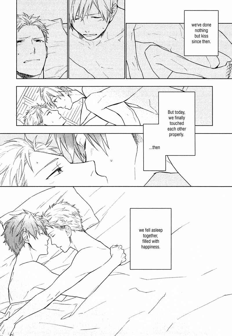 Page 24 Chapter 6 Taka to Tonbi to Aburaage