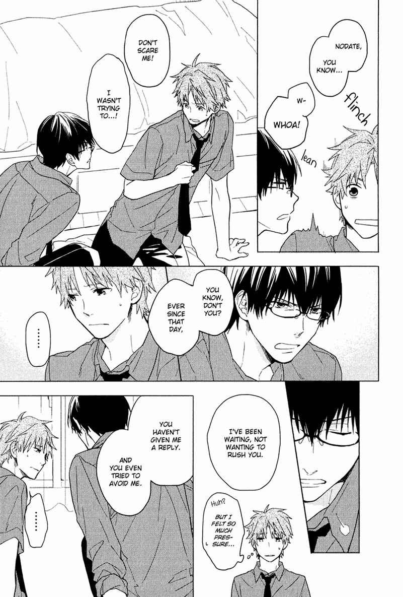 Page 11 Chapter 2 Taka to Tonbi to Aburaage