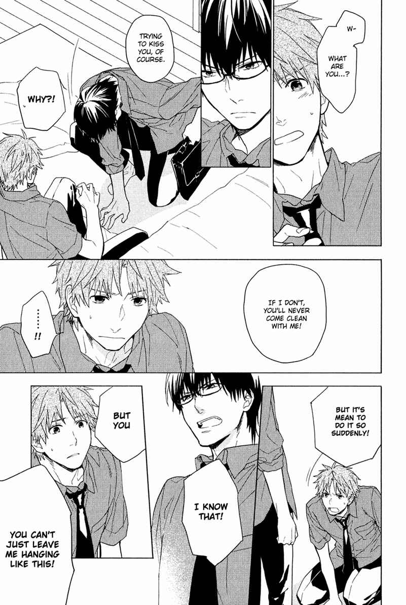 Page 13 Chapter 2 Taka to Tonbi to Aburaage