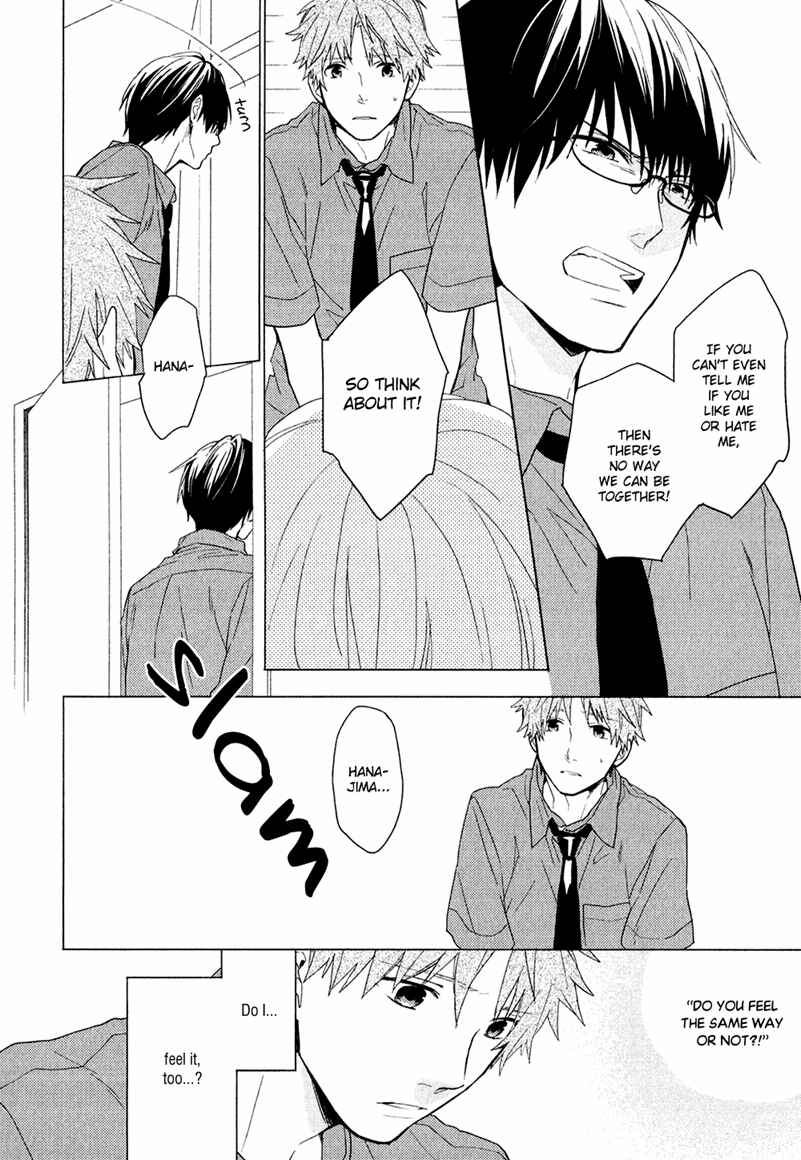 Page 16 Chapter 2 Taka to Tonbi to Aburaage