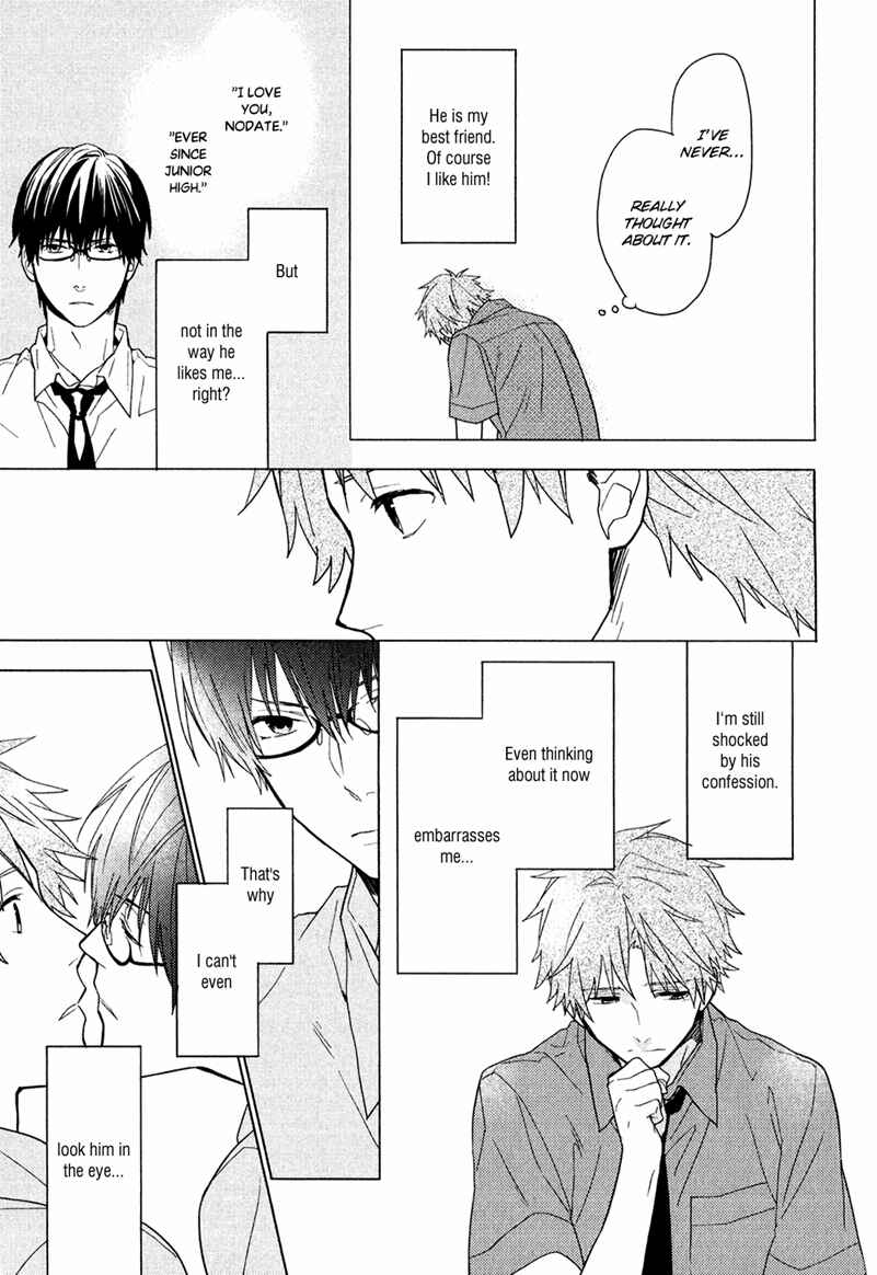 Page 17 Chapter 2 Taka to Tonbi to Aburaage
