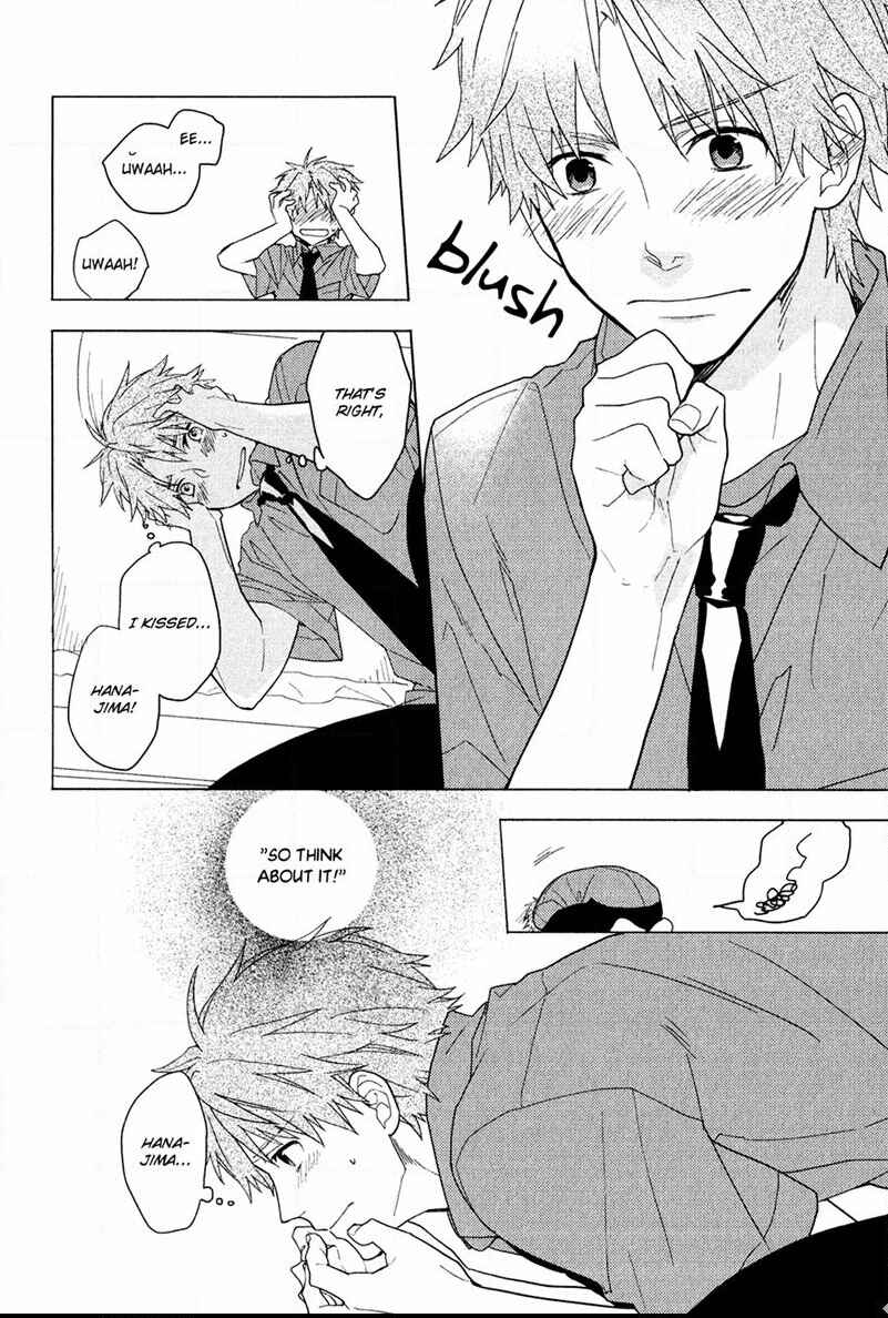 Page 18 Chapter 2 Taka to Tonbi to Aburaage