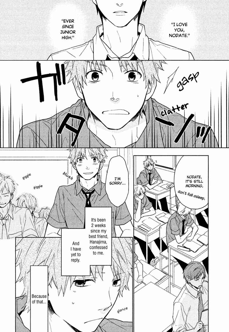 Page 4 Chapter 2 Taka to Tonbi to Aburaage