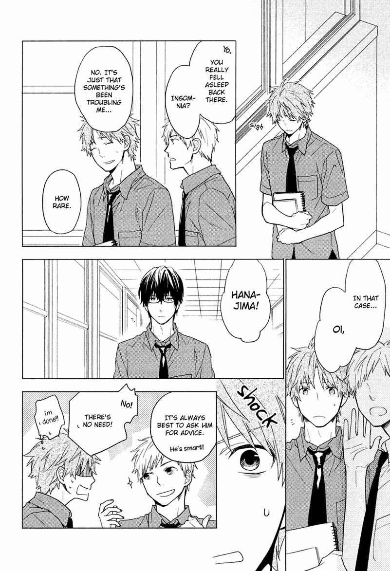 Page 6 Chapter 2 Taka to Tonbi to Aburaage