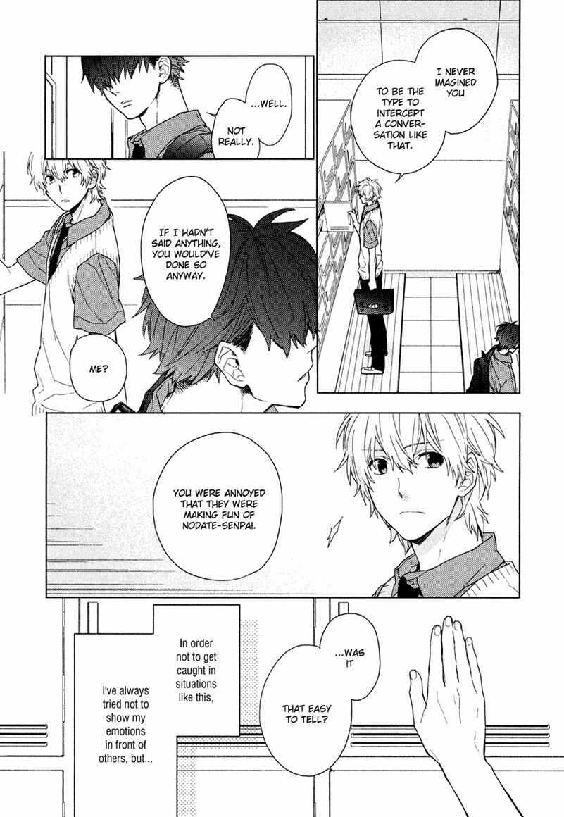 Page 10 Chapter 3 Taka to Tonbi to Aburaage