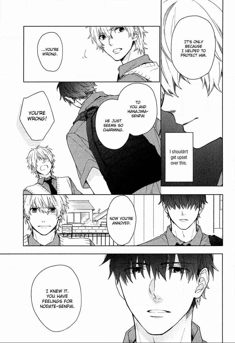 Page 13 Chapter 3 Taka to Tonbi to Aburaage
