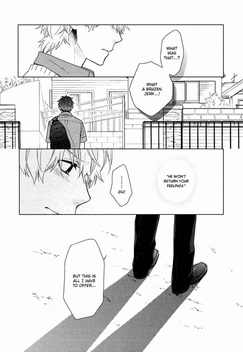 Page 18 Chapter 3 Taka to Tonbi to Aburaage