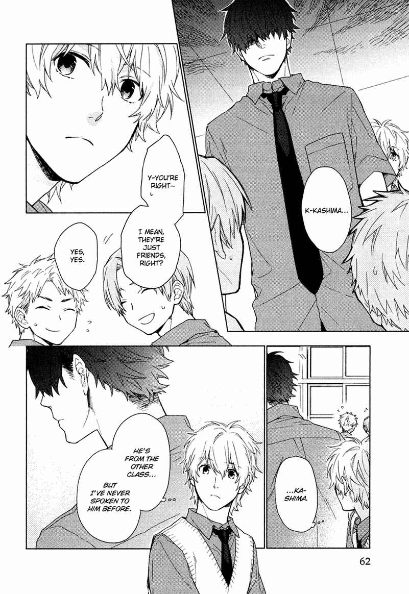 Page 8 Chapter 3 Taka to Tonbi to Aburaage