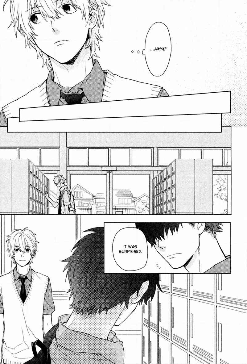 Page 9 Chapter 3 Taka to Tonbi to Aburaage