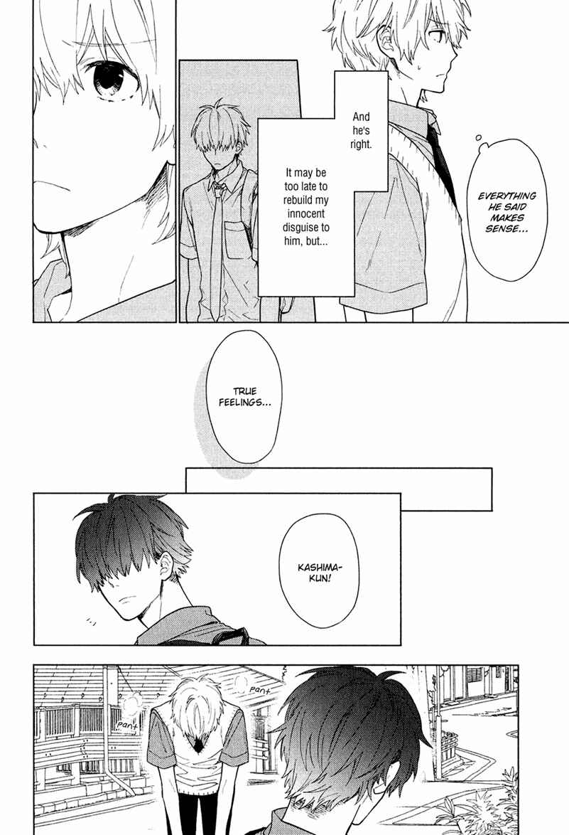 Page 10 Chapter 4 Taka to Tonbi to Aburaage