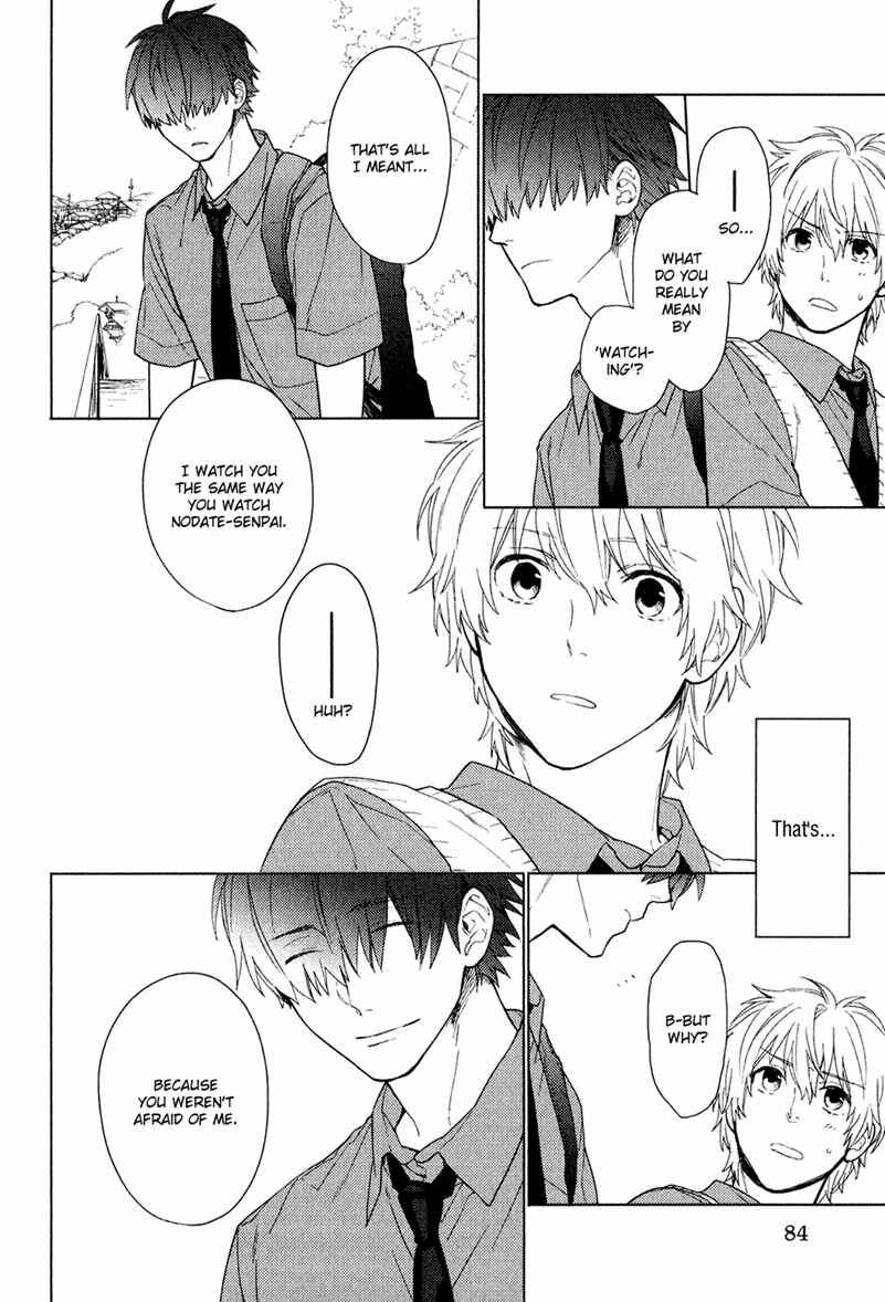 Page 14 Chapter 4 Taka to Tonbi to Aburaage