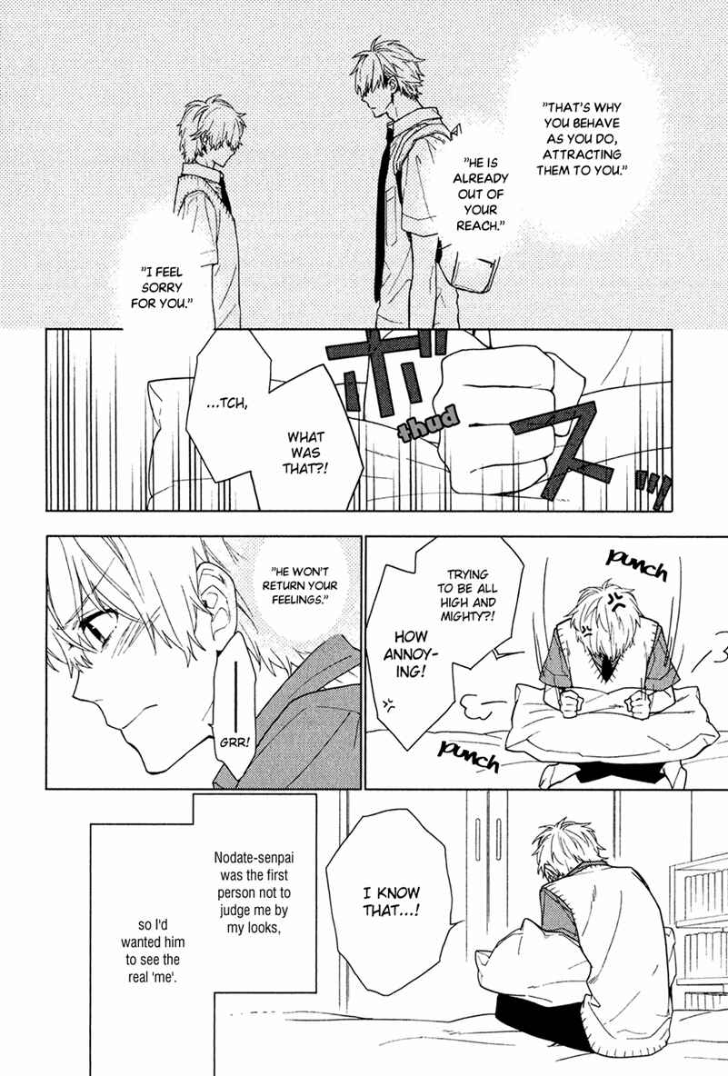 Page 4 Chapter 4 Taka to Tonbi to Aburaage
