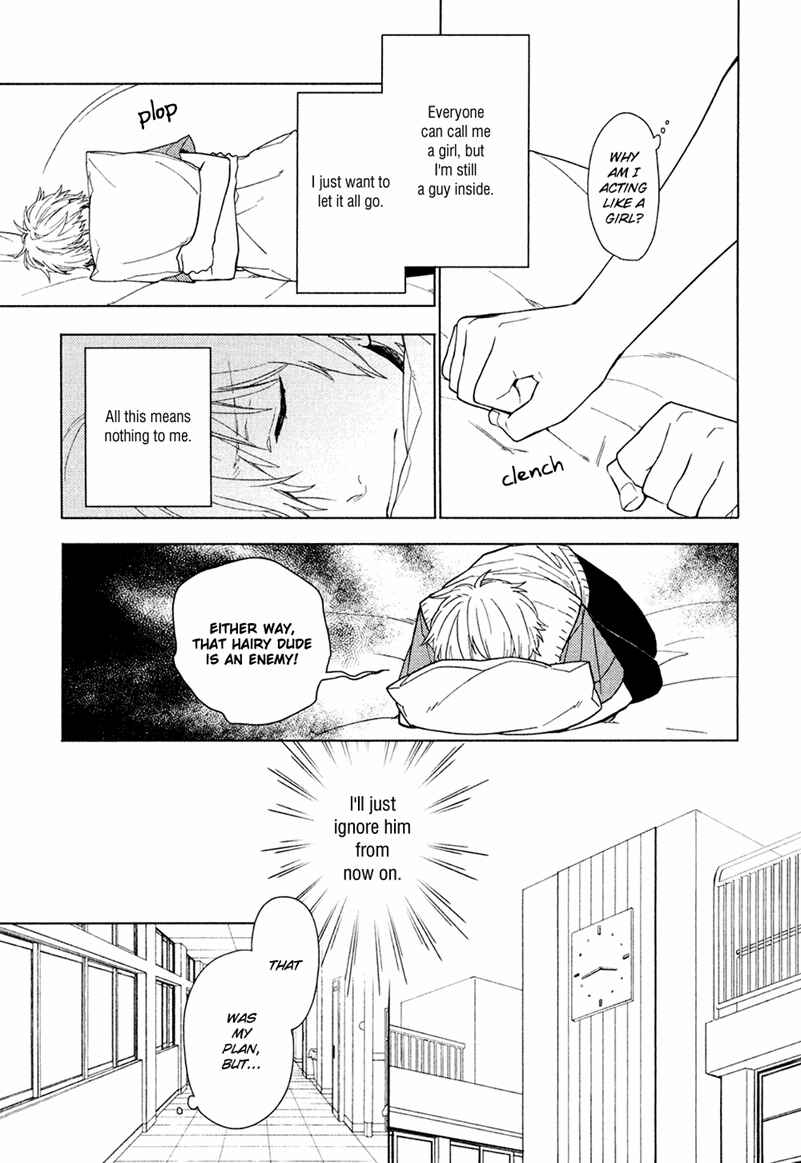 Page 5 Chapter 4 Taka to Tonbi to Aburaage