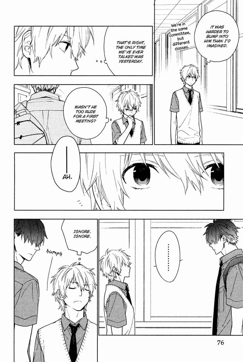 Page 6 Chapter 4 Taka to Tonbi to Aburaage