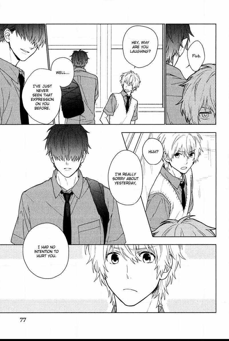 Page 7 Chapter 4 Taka to Tonbi to Aburaage