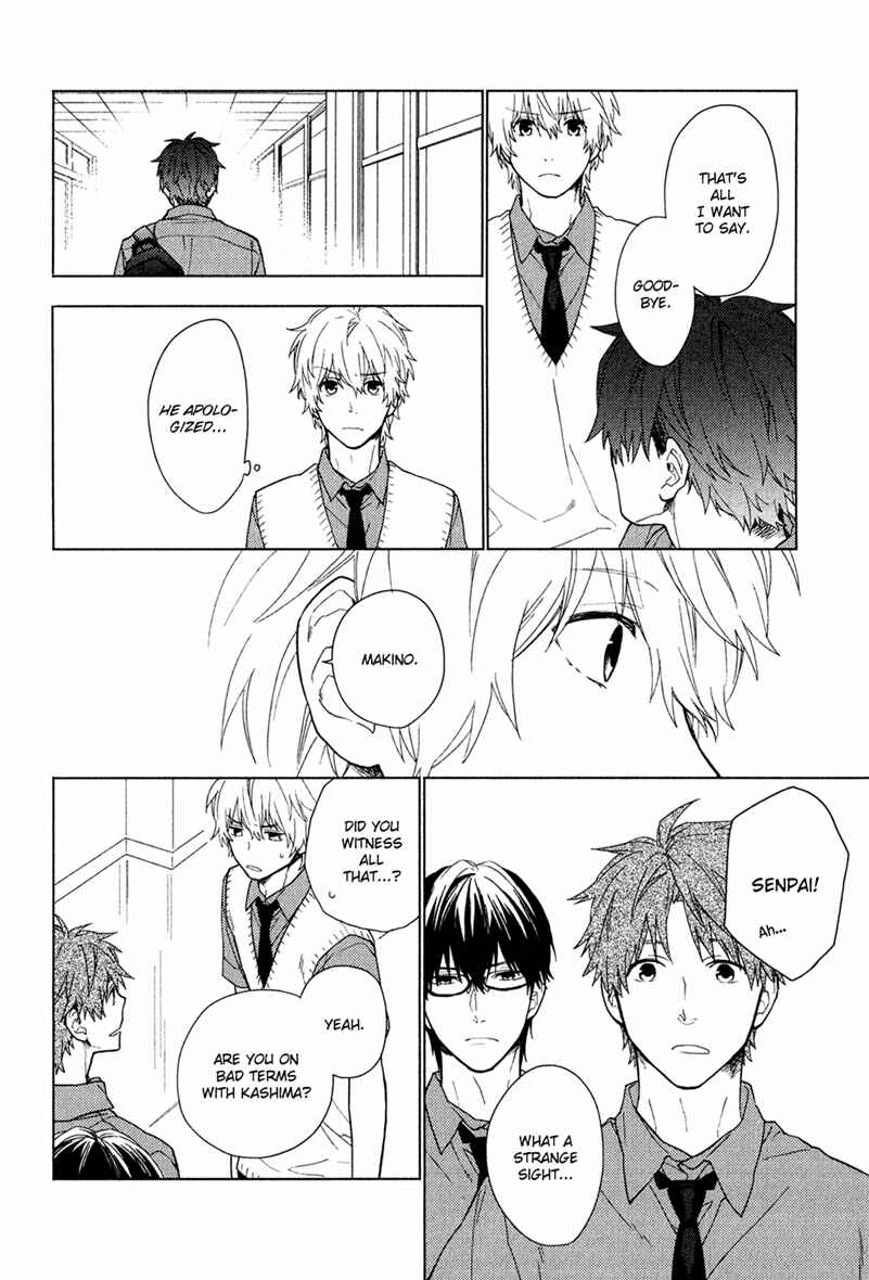 Page 8 Chapter 4 Taka to Tonbi to Aburaage