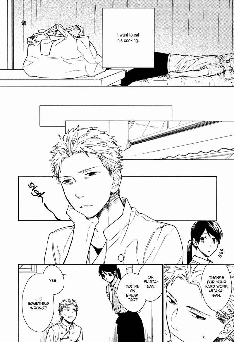 Page 20 Chapter 5 Taka to Tonbi to Aburaage