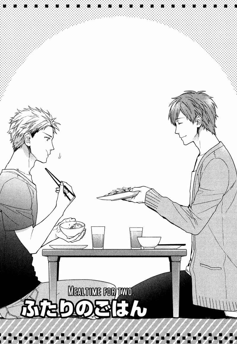 Page 3 Chapter 5 Taka to Tonbi to Aburaage