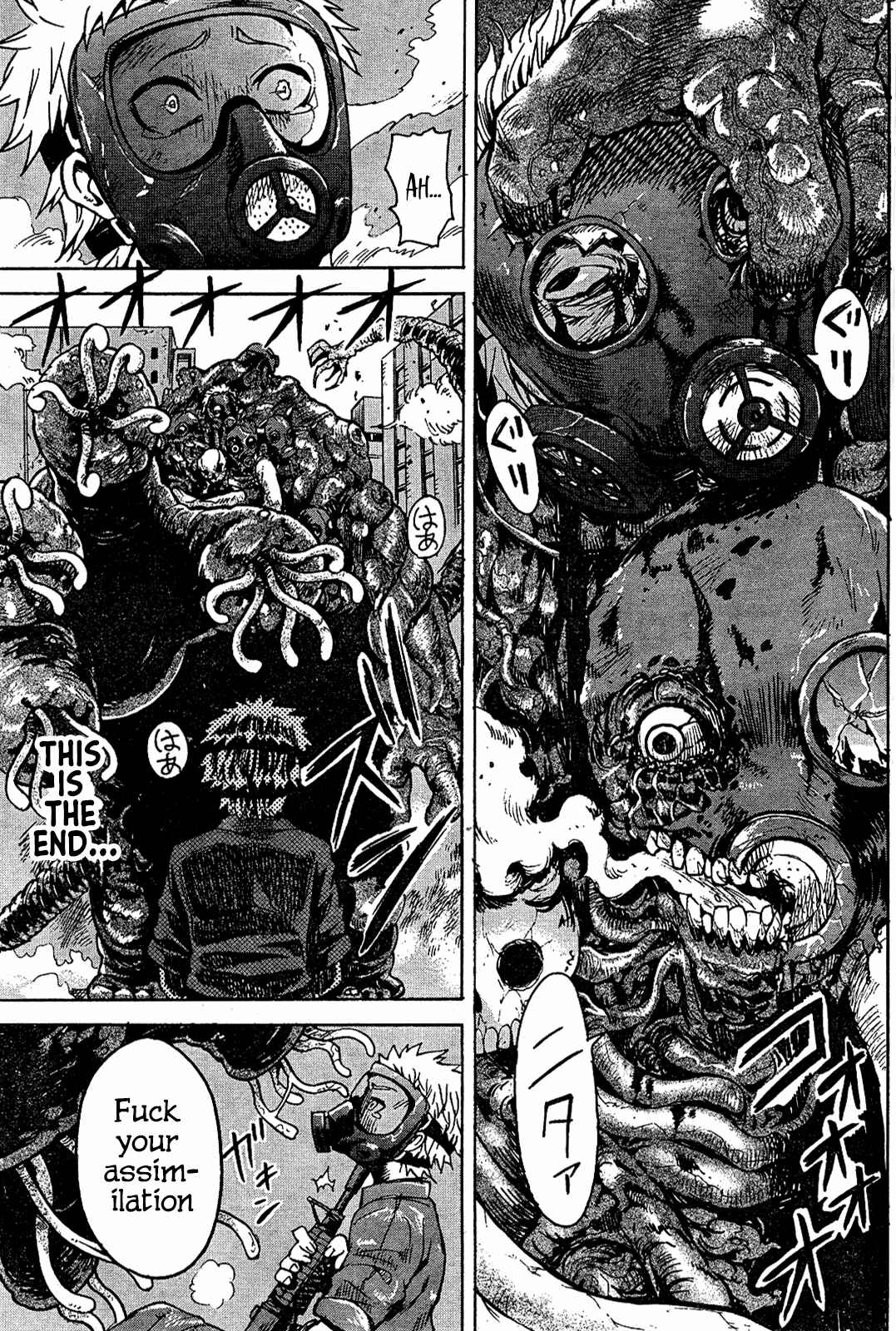 Page 7 Chapter 1 GEMINI