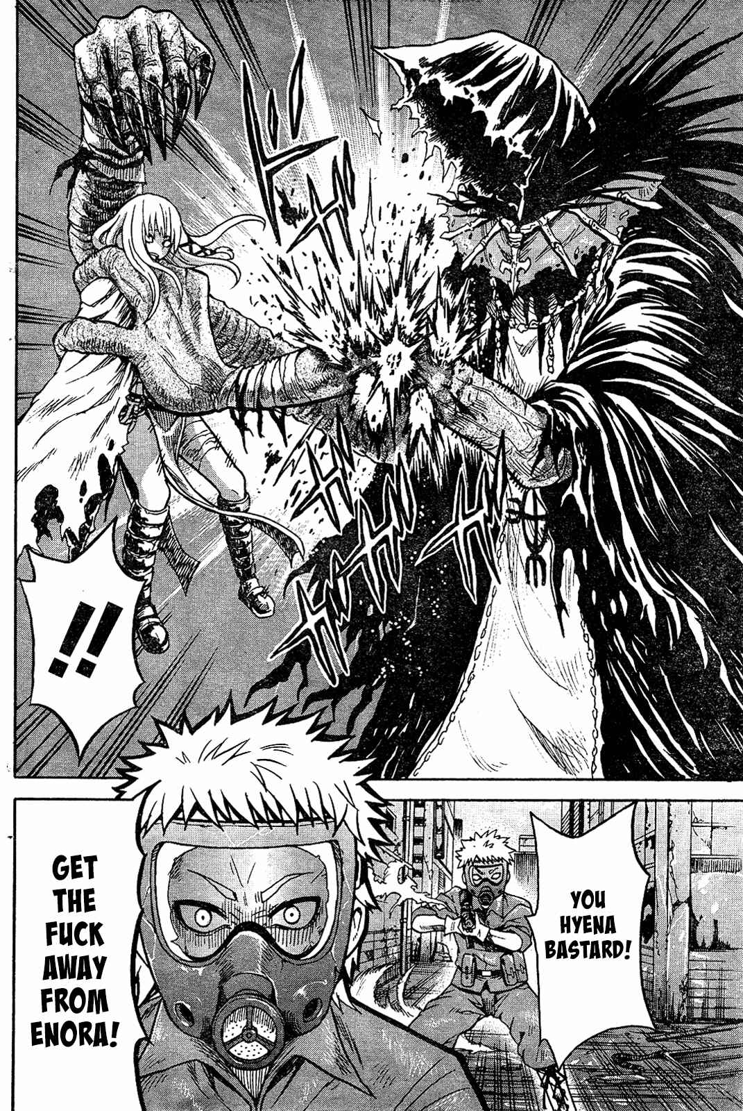 Page 10 Chapter 2 GEMINI