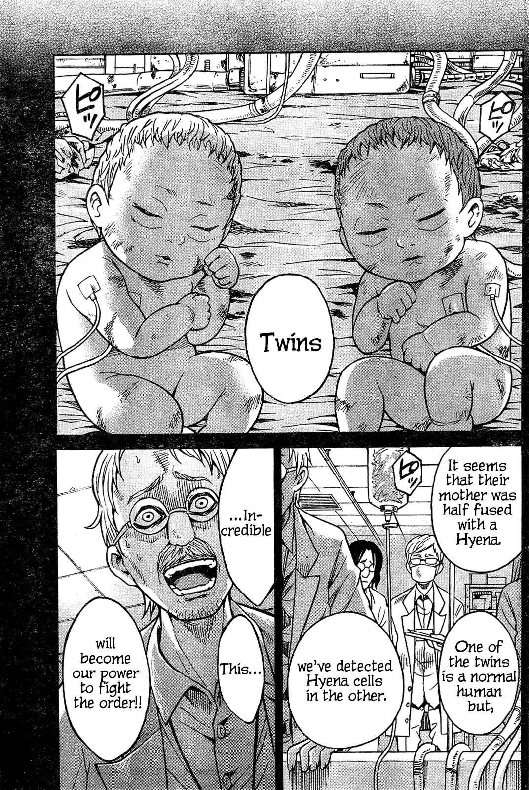 Page 13 Chapter 2 GEMINI