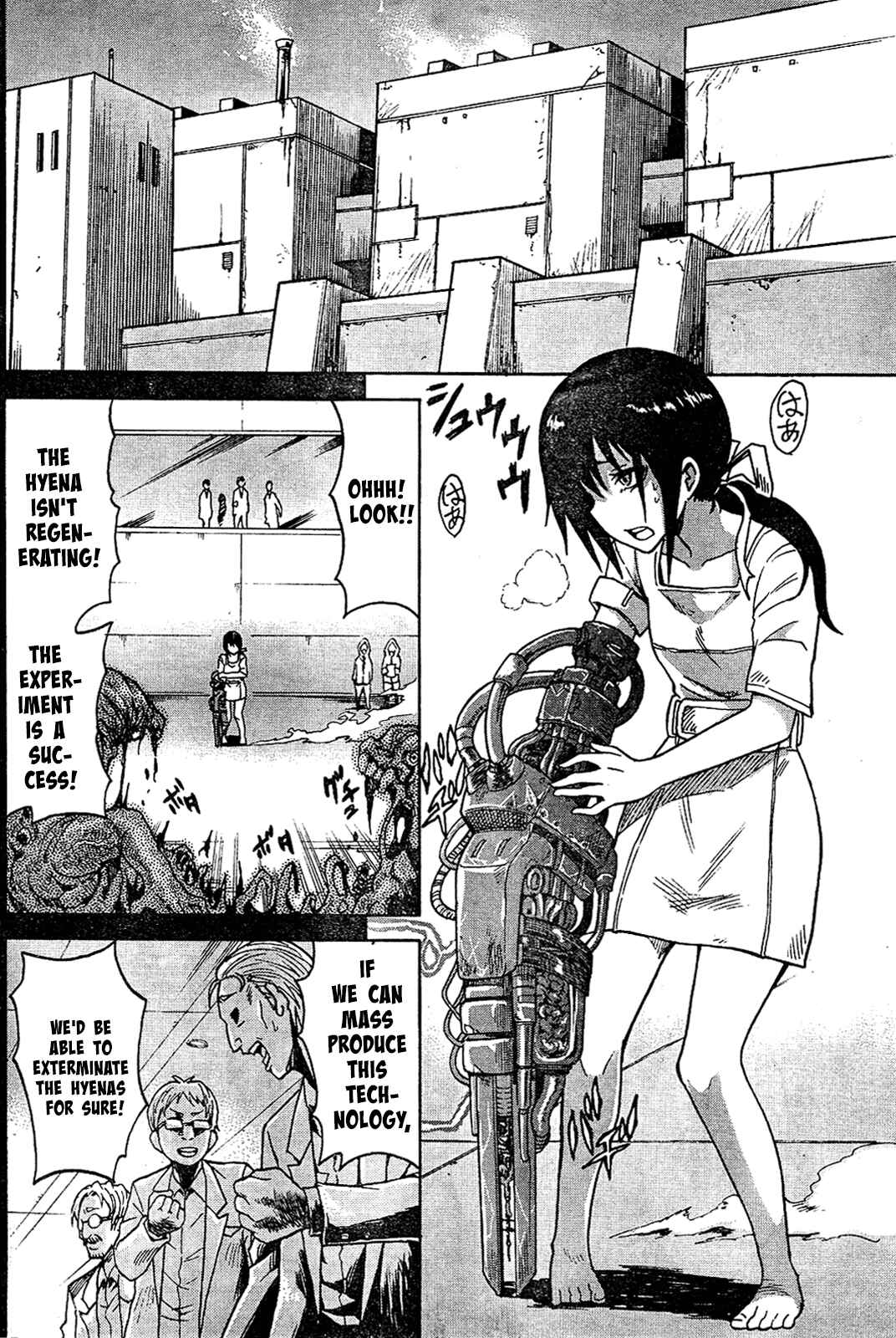 Page 14 Chapter 2 GEMINI