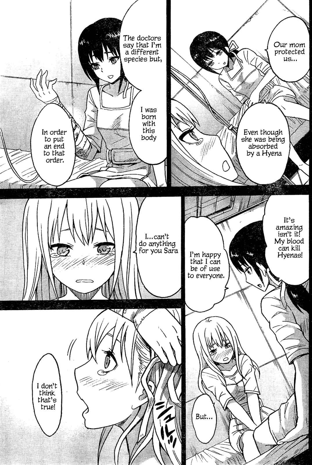 Page 17 Chapter 2 GEMINI