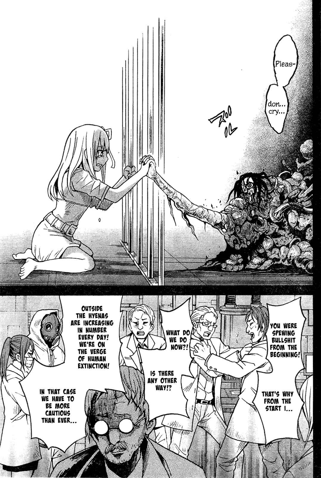 Page 21 Chapter 2 GEMINI
