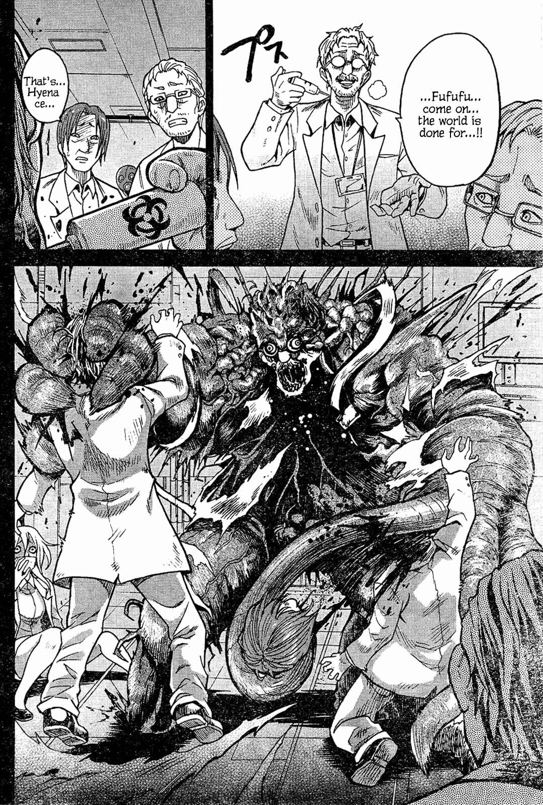 Page 22 Chapter 2 GEMINI