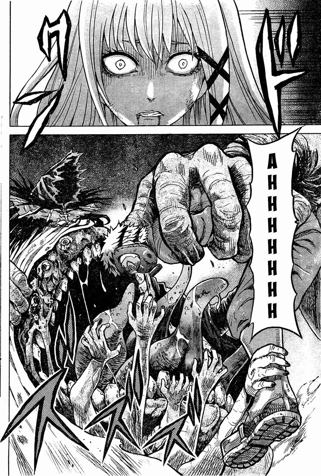 Page 28 Chapter 2 GEMINI