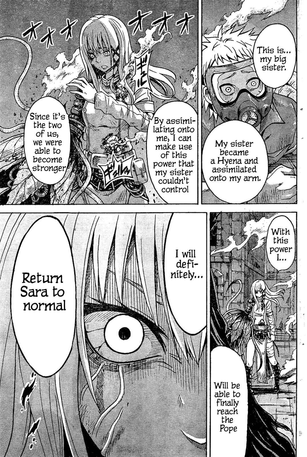 Page 31 Chapter 2 GEMINI