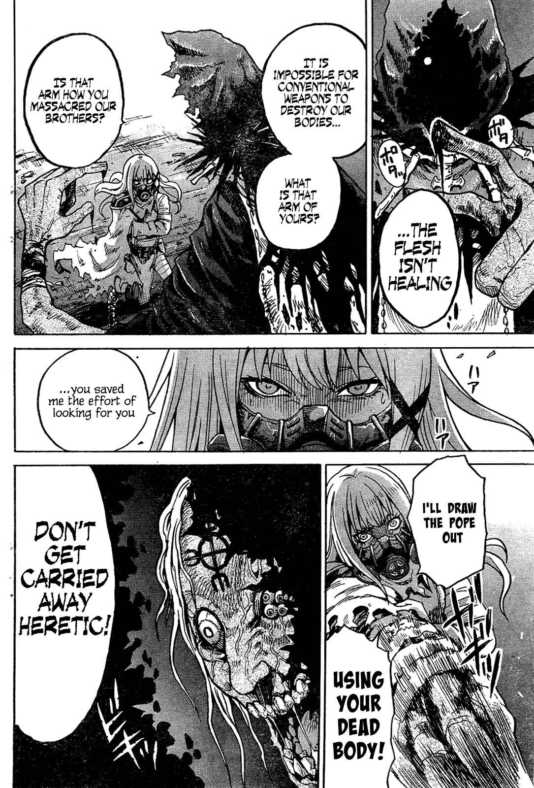 Page 8 Chapter 2 GEMINI