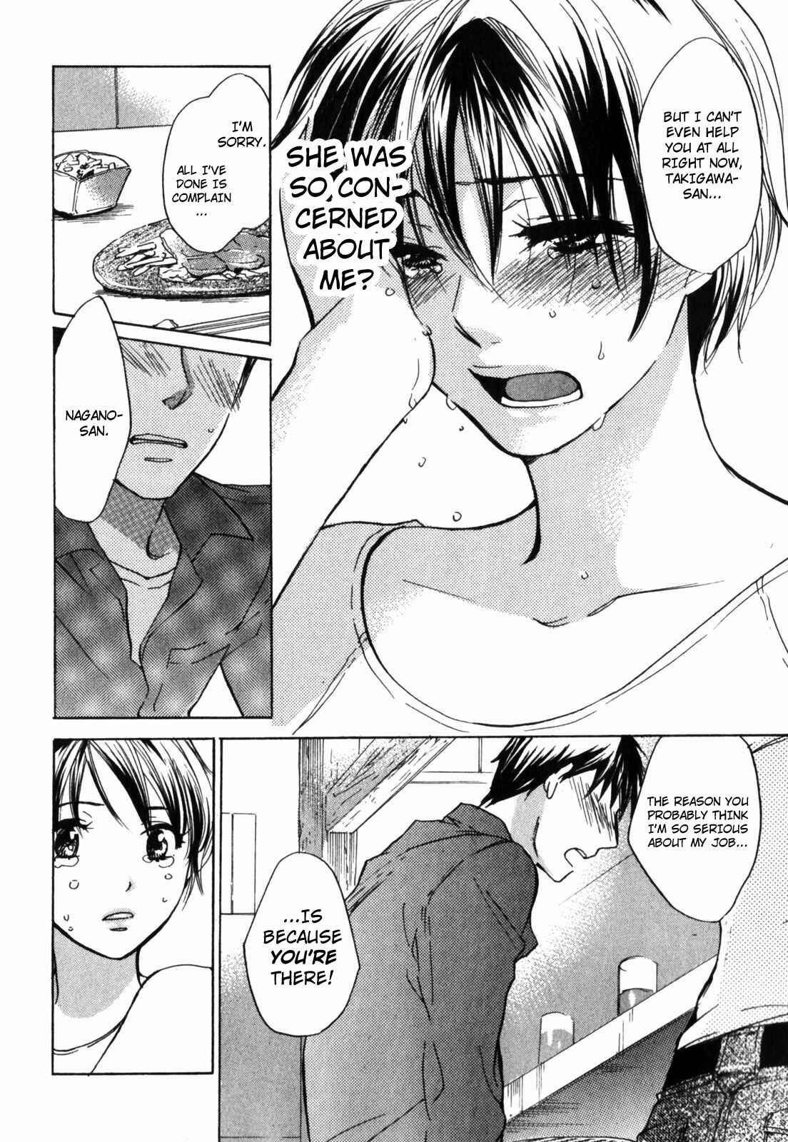 Page 10 Chapter 3 Cutie Lips